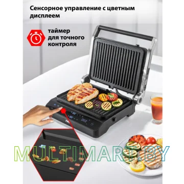 Электрогриль JVC JK-GR335 картинка 11